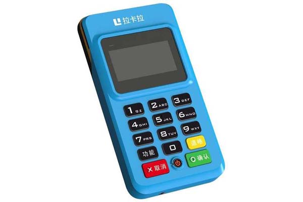 拉卡拉POS机可以刷自己的信用卡吗（拉卡拉pos机可以刷银行卡吗?）